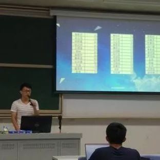 资讯｜2017年秋季学期第二次课程圆满结束