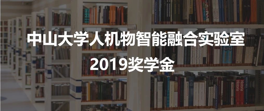 快讯 | 什么？奖金收割机又来了！